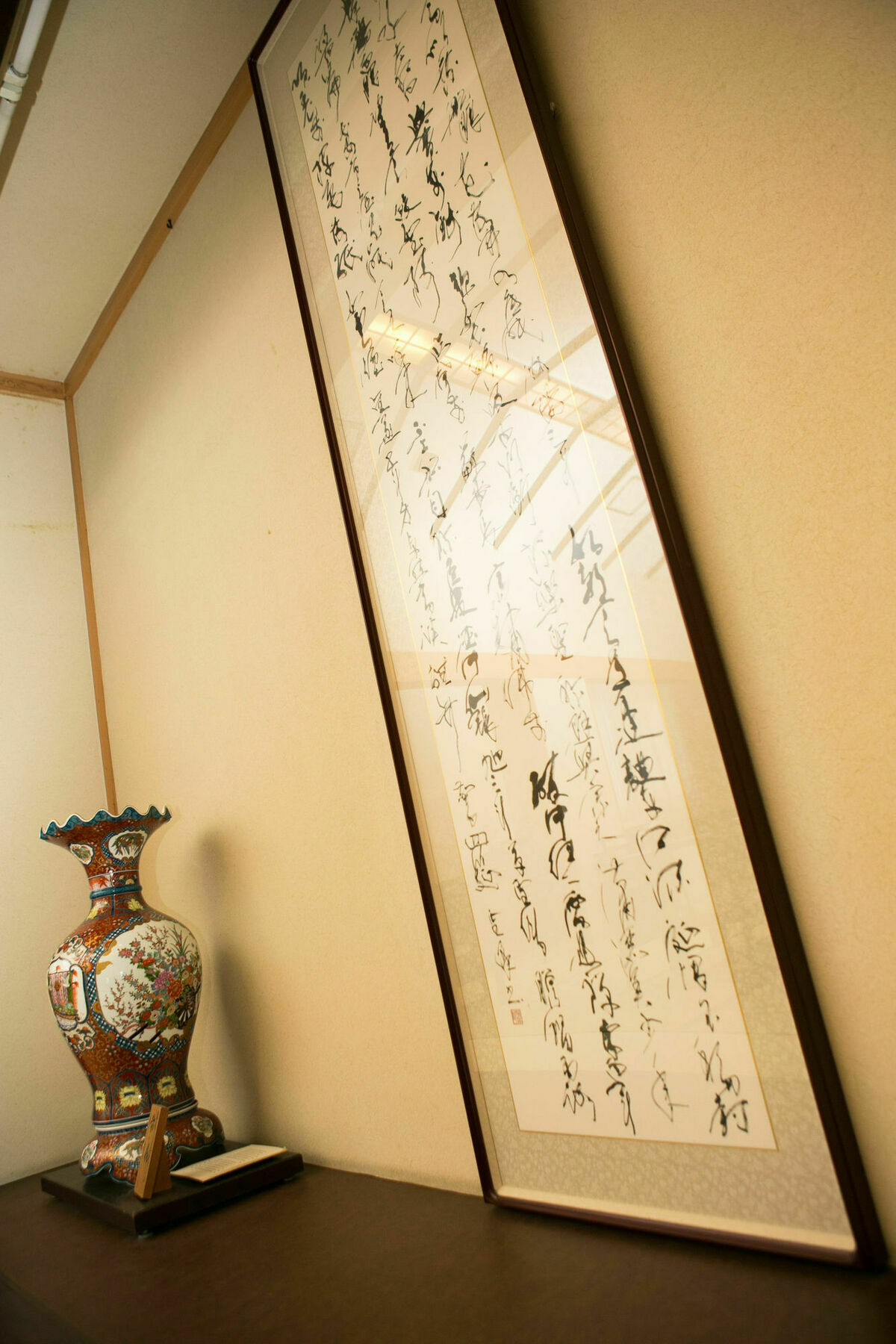 Yugawara-Onsen Manyoso Hotel Buitenkant foto
